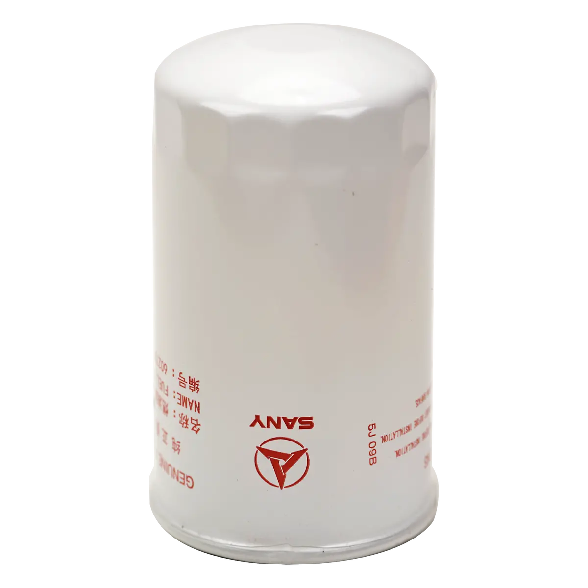 Sany Fuel Oil Filter 60273110 1