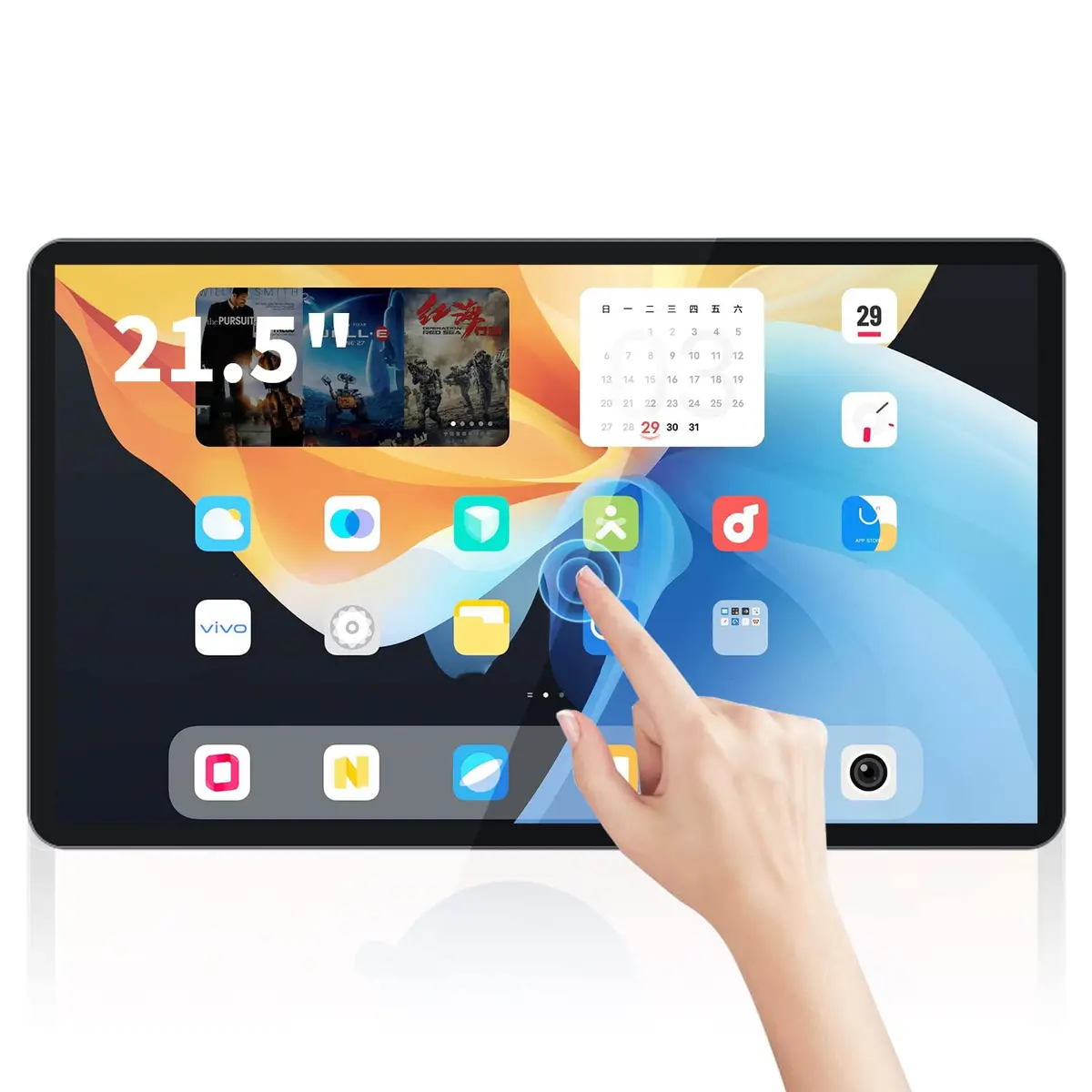 Touchwo 21.5 Inch Android 11 Touchscreen Industrial Pc, 16:9 Fhd 1080P, Wifi And Built-In Speakers, Rk3568 4Gb Ram & 32Gb Rom, Smart Board For Classroom, Meeting & Game 1