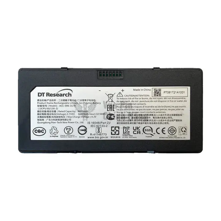 Dt Research Oracle Micros Tablet 700 Series 1